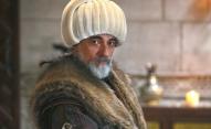 Мехмед: Султан Завоеватель 15 серия